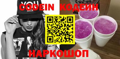 jwh Бузулук