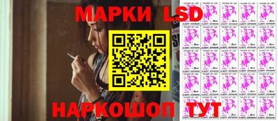 кокаин перу Будённовск