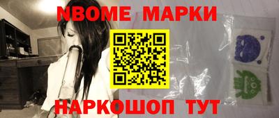мяу мяу мука Бугуруслан