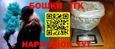 мяу мяу мука Бугуруслан