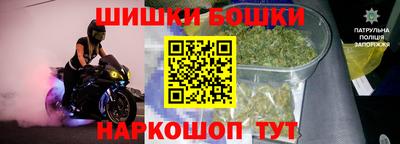 мяу мяу мука Бугуруслан