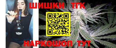 мяу мяу мука Бугуруслан