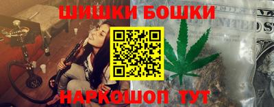 мяу мяу мука Бугуруслан