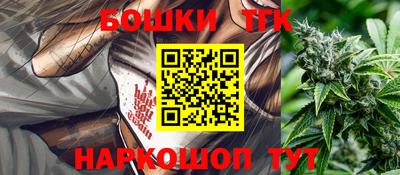 кокаин перу Будённовск