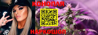 кокаин перу Будённовск