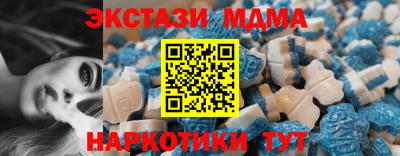 кокаин перу Будённовск