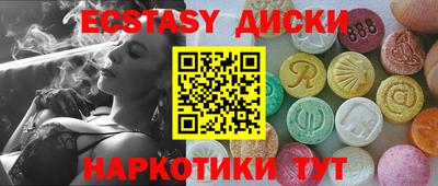 jwh Бузулук