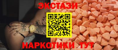 кокаин перу Будённовск