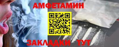jwh Бузулук