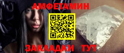 jwh Бузулук