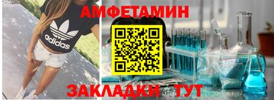 кокаин перу Будённовск