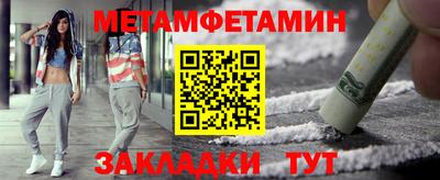 кокаин перу Будённовск