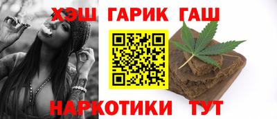 jwh Бузулук