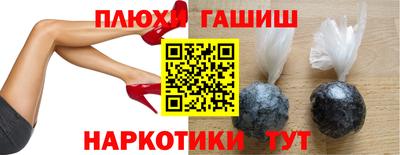 кокаин перу Будённовск