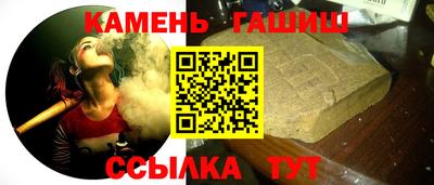 jwh Бузулук