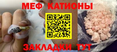 кокаин перу Будённовск
