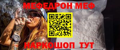 кокаин перу Будённовск