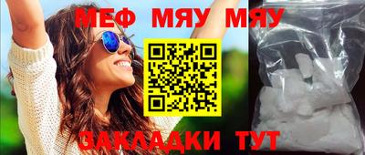 jwh Бузулук